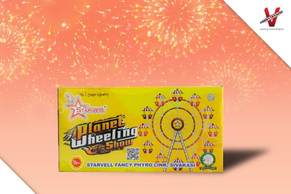 PALANET WHEEL