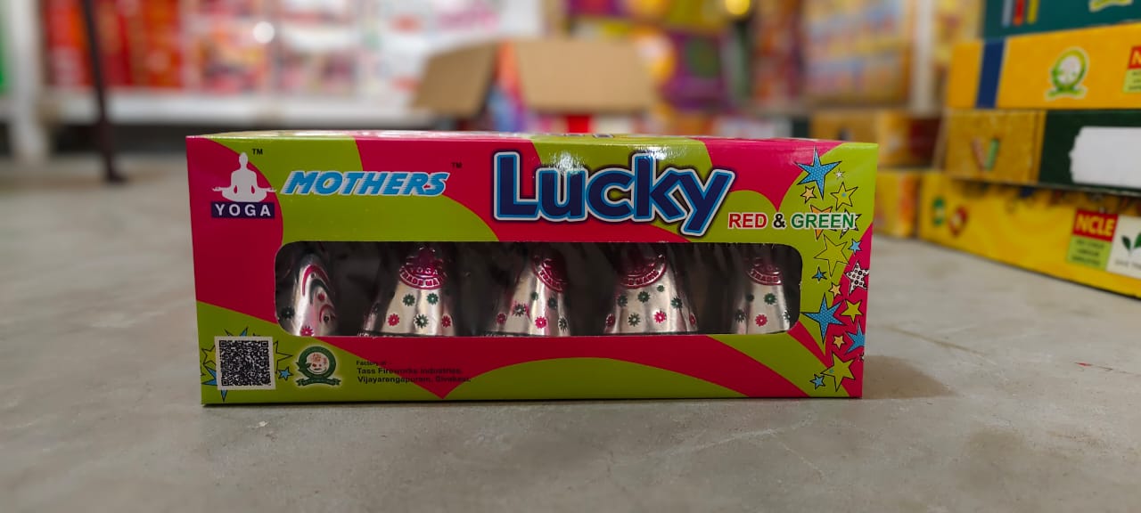 LUCKY