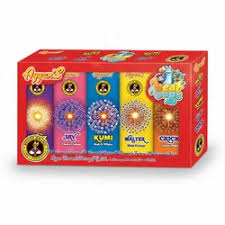 1/4 kg PEPAR BOMB