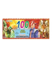 100 POWER