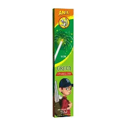 10CM GREEN