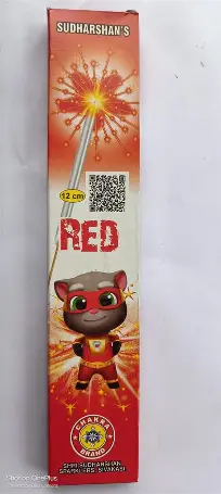 10CM RED