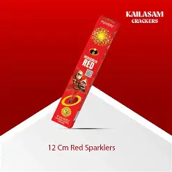 12CM RED