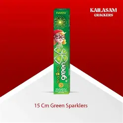 15CM GREEN