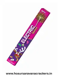 30CM ELECTRIC