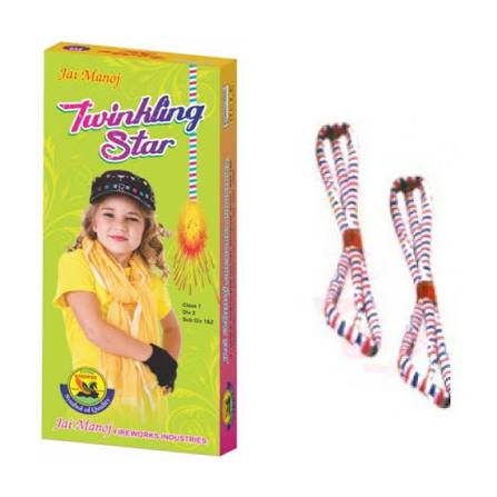 4'' TWINKLE STAR