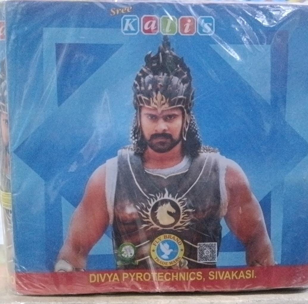 5 ''BAHUBALI