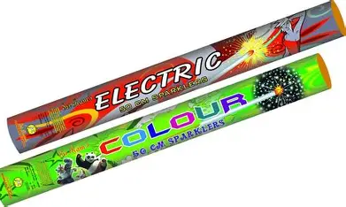 50CM ELECTRIC