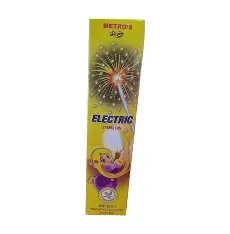 7CM ELECTRIC