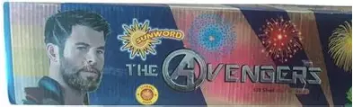 AVENGERS (5PCS)