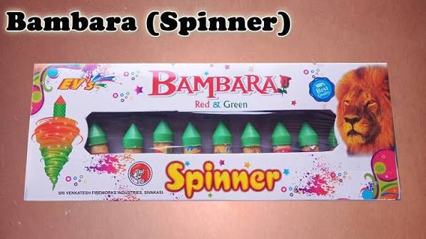 BAMBARAM