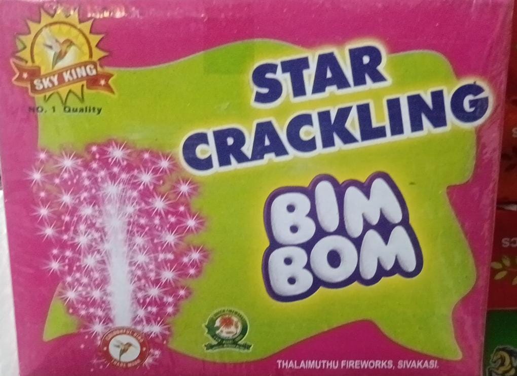 BIM BOM