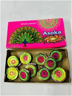 CHAKKAR ASOKA