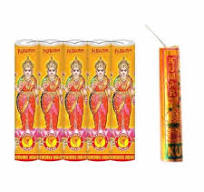 GOLD LAKSHMI