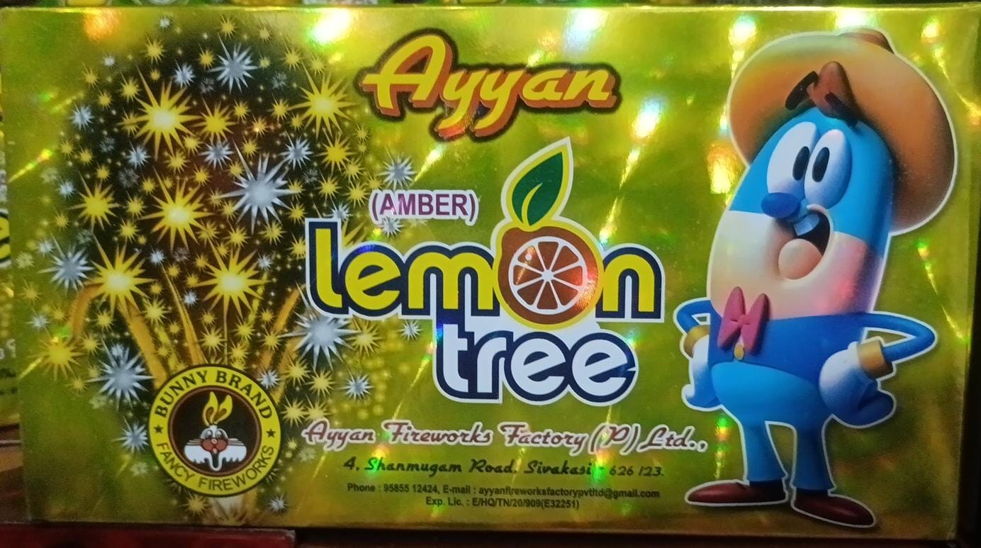LEMON TREE (AYYAN BRAND)