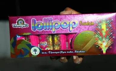 LOLI POP